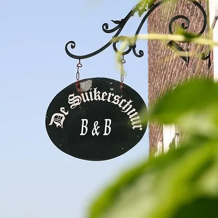 De Suikerschuur